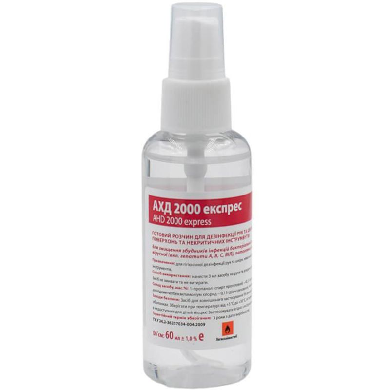 AHD 2000 express with a spray - means for disinfecting hands, skin and medical devices, 60 ml
