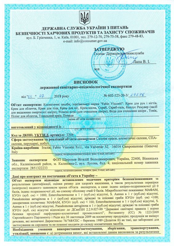 Hygiene certificates at Fabio Visconti