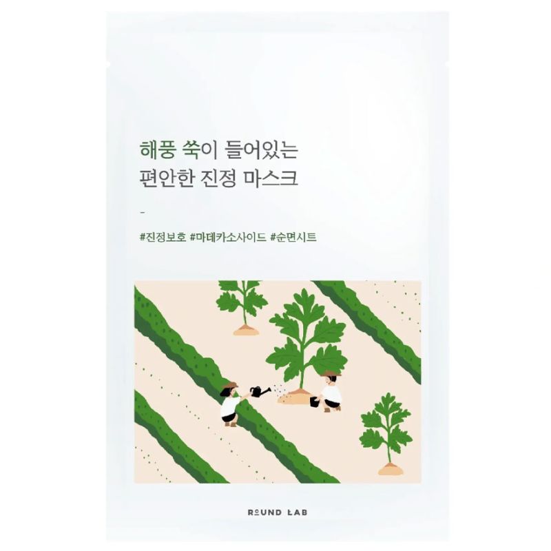 ROUND LAB Маска тканевая успокаивающая с морской полынью Mugwort Calming Mask Sheet, 25 мл