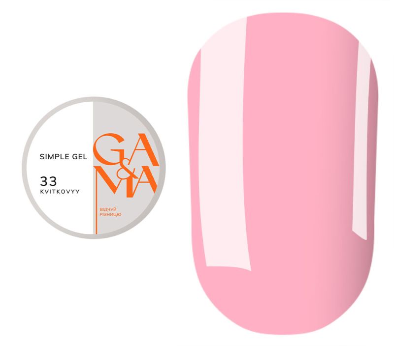 GA&MA Simple gel 033 Kvitkovyy, 15 ml