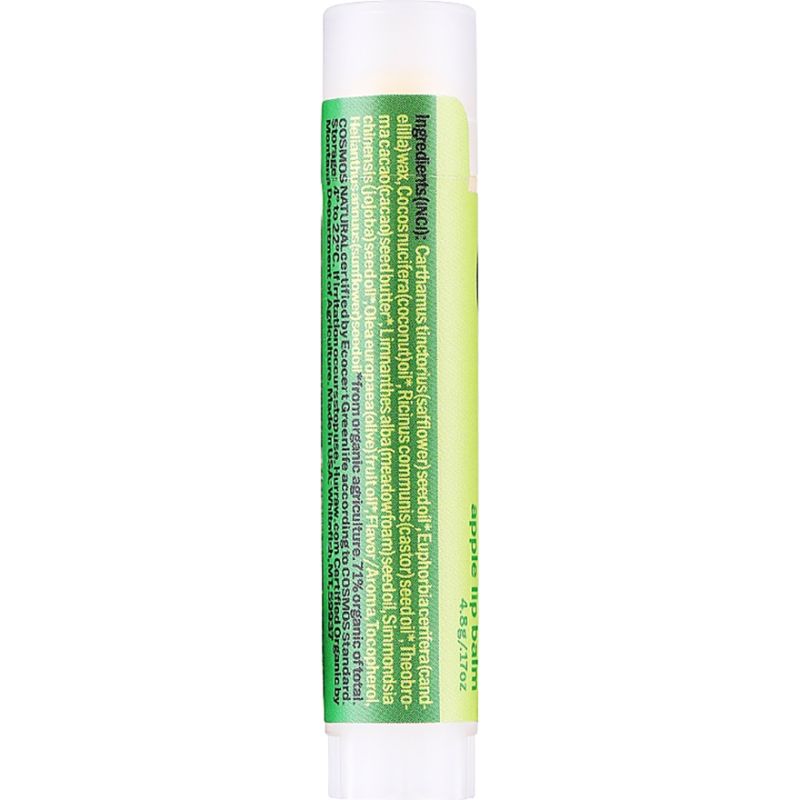 Hooray! Black Cherry Tinted Lip Balm, 4.8 g