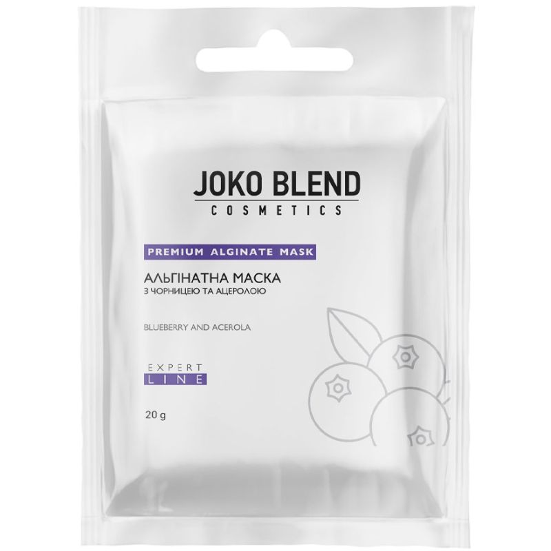 JOKO BLEND Альгинатная маска с черникой и ацеролой, 20 г