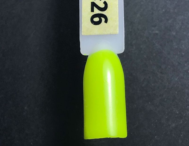 Nail polish NUB 026 California Dreaming (yellow, neon, enamel), 14 ml