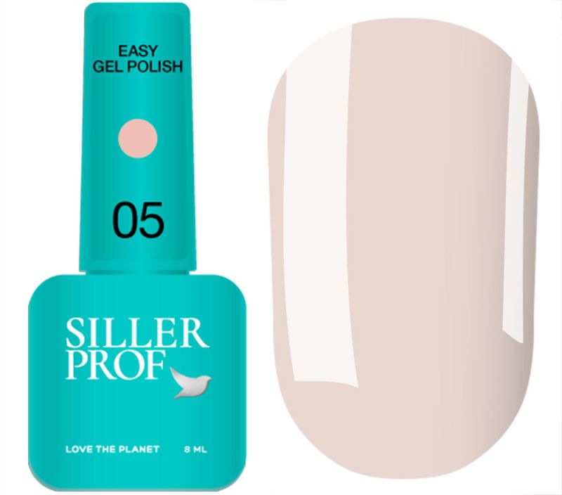 Siller One-step gel polish for nails One-step gel polish EASY #05, 8 ml