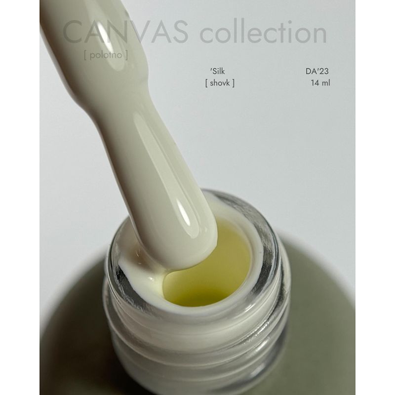 DA_23 Гель-лак Silk [shovk] шелк, 14 мл