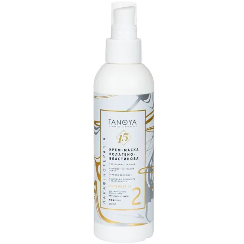 200 ml - Mimosa