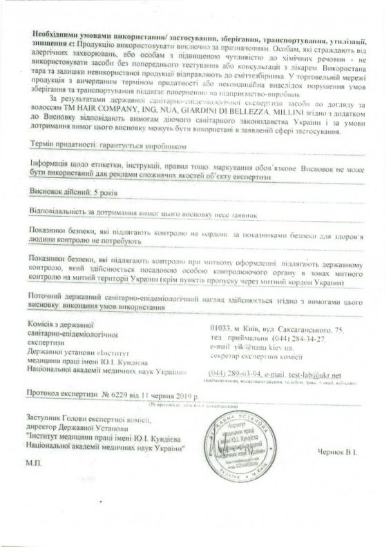 Hygienic certificate ING PROFESSIONAL