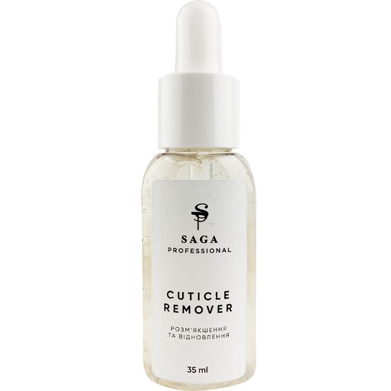 УЦІНКА до 07.2026 SAGA professional Гель-ремувер CUTICLE REMOVER, 35 мл