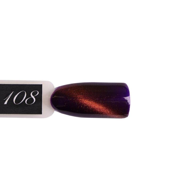 Gel Polish Komilfo Fantasy Cat's Eye 108 (golden purple, magnetic), 8 ml.