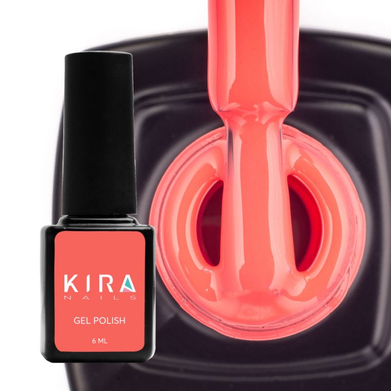 Kira Nails gel varnish No. 043 (muted raspberry, enamel), 6 ml