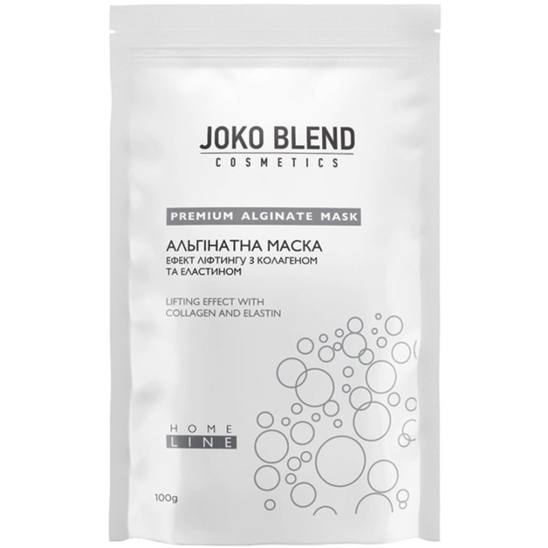 with collagen and elastin - 100 g