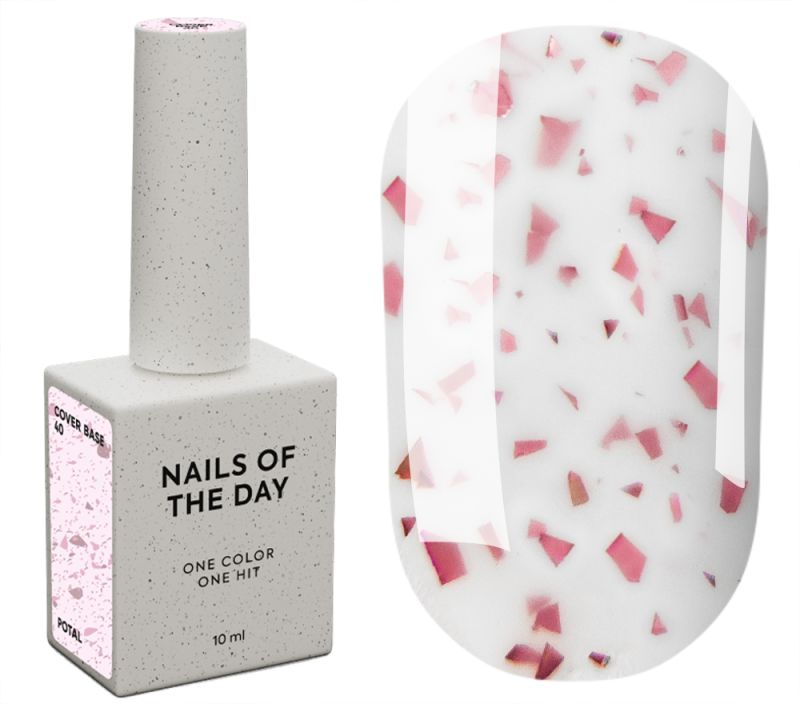 Nails Of The Day Cover base milk No. 05 (milk base with rye shimmer), 10 ml
