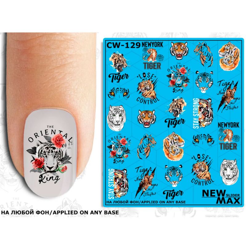 NewMax Slider Design CW-129 (Tiger)
