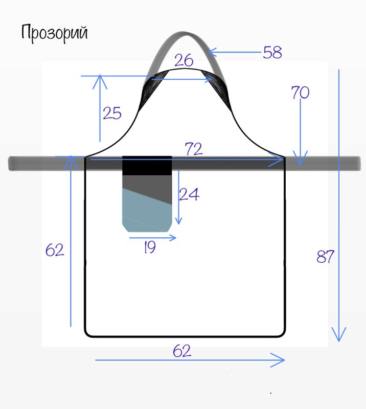 FartukMaster Transparent apron