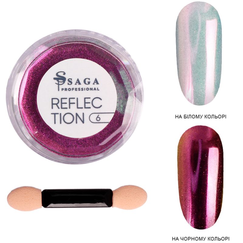 SAGA professional Rub REFLECTION 06, 0.5 g