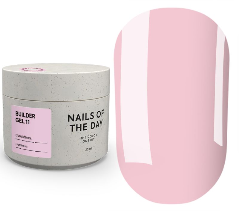 30 ml - 11