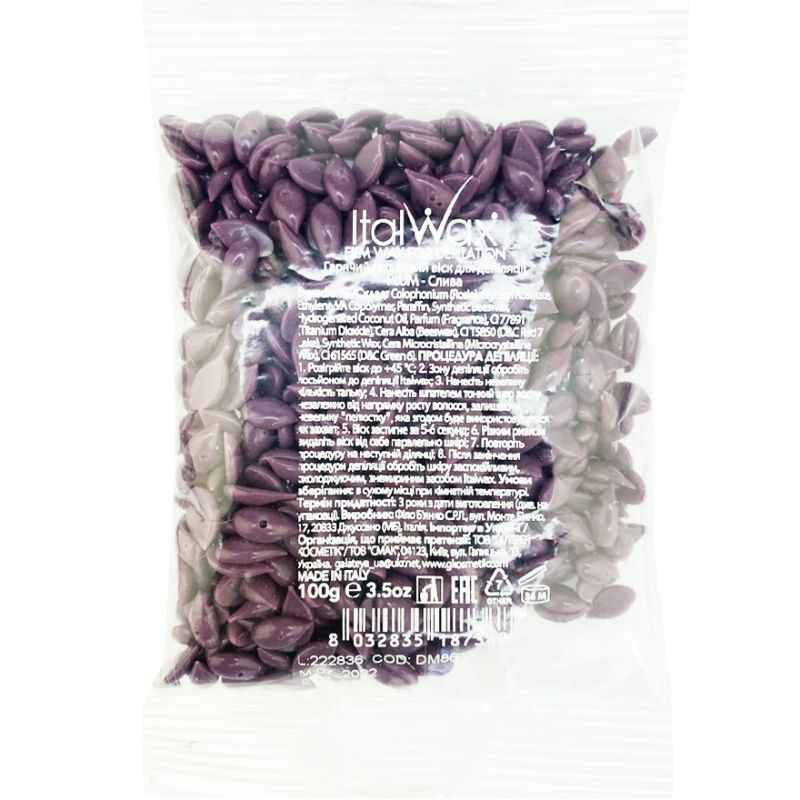 100 g - Plum
