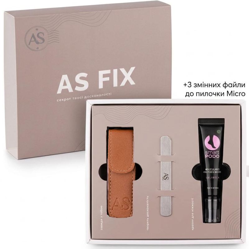 Набір AS Fix Box Brown