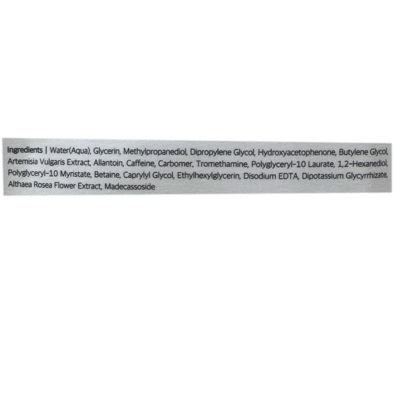 ROUND LAB Маска тканевая успокаивающая с морской полынью Mugwort Calming Mask Sheet, 25 мл