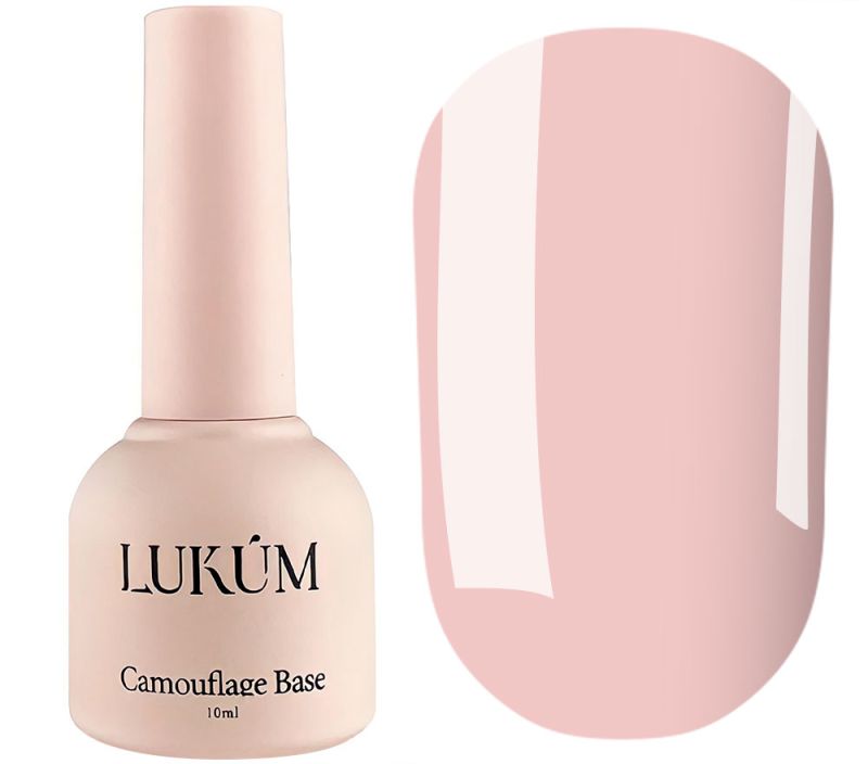 Lukum База для ногтей Skin cover base 04, 10 мл