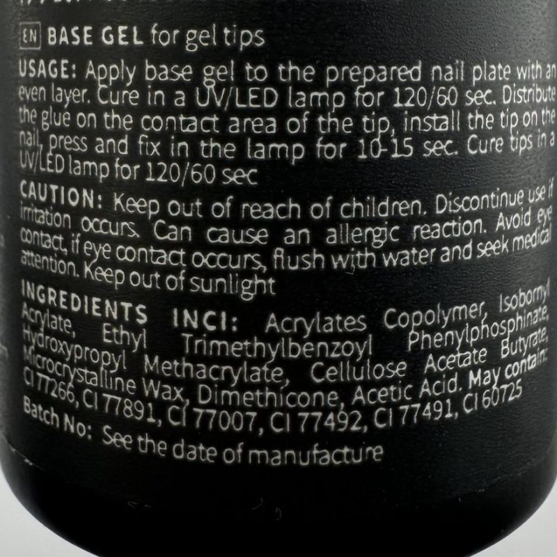 ADORE Funky Tips Glue Gel, 15 мл - Гель-клей для гелевих тіпс з пензликом