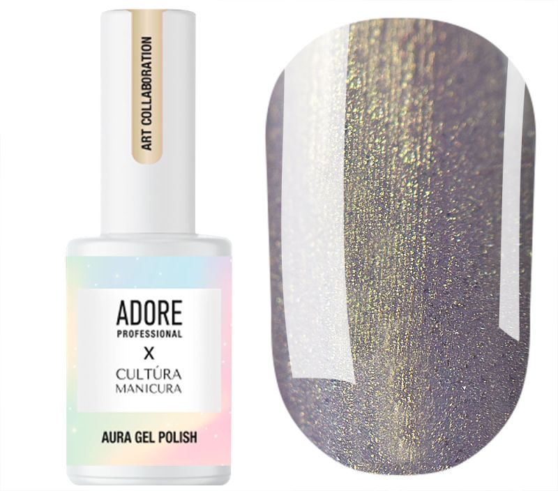 Gel varnish ADORE Professional No. 115 (bright light lime, neon), 7.5 ml