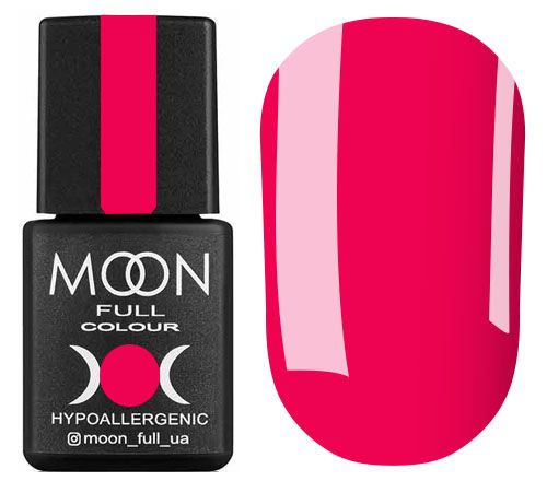 8 ml - Neon - 710