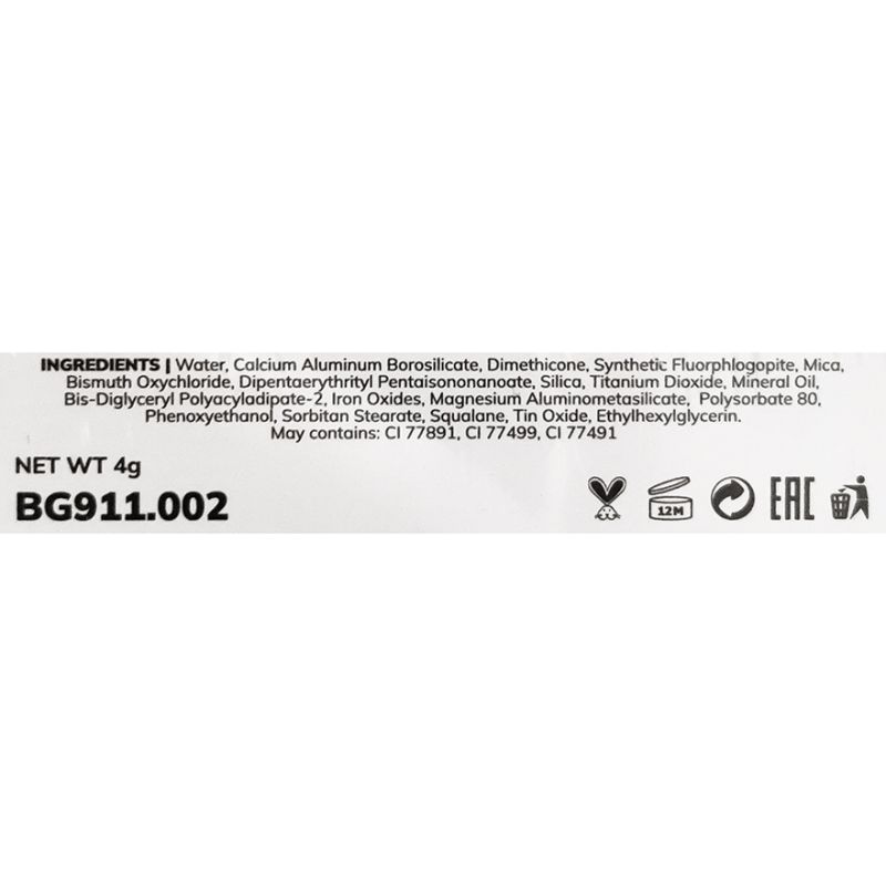 BOGENIA Тіні для повік Match Eyeshadow №002, 4 г