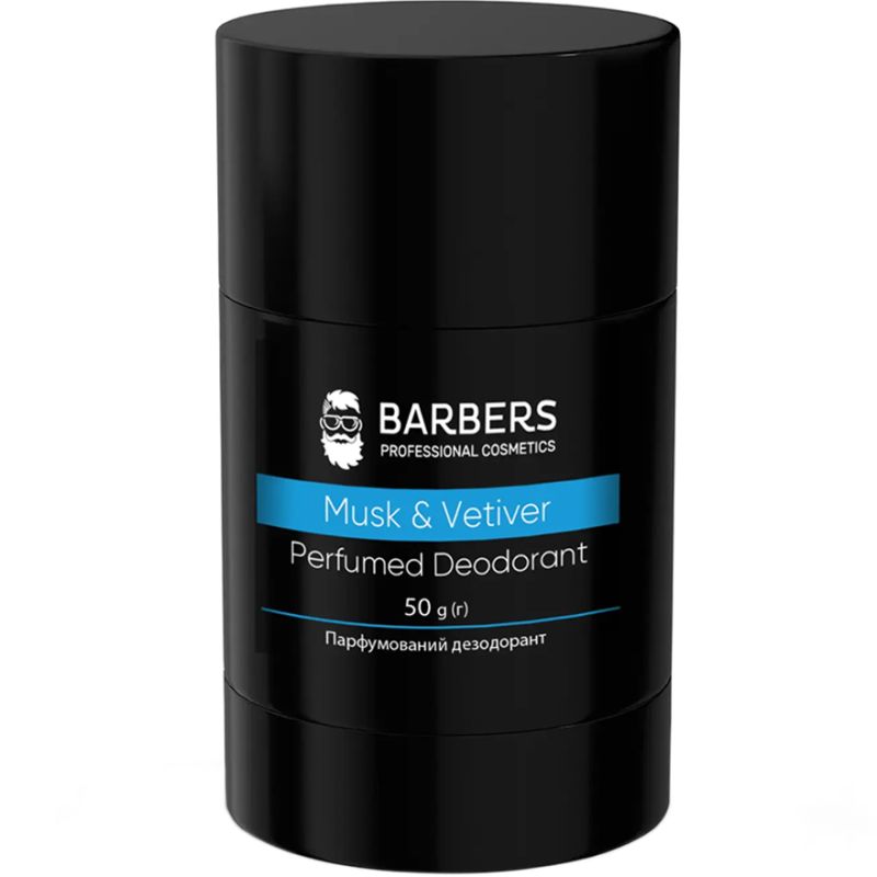 BARBERS Дезодорант парфюмированный Musk & Vetiver, 50 г