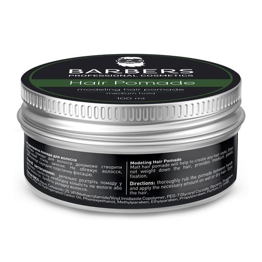 BARBERS Modeling Hair Pomade Medium Hold, 100 ml