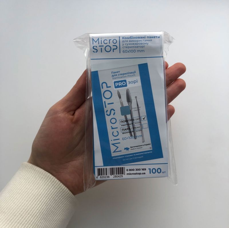 MicroSTOP Kraft bags for air sterilization (transparent, white) 60x100 mm, 100 pcs (with class 4 indicator)