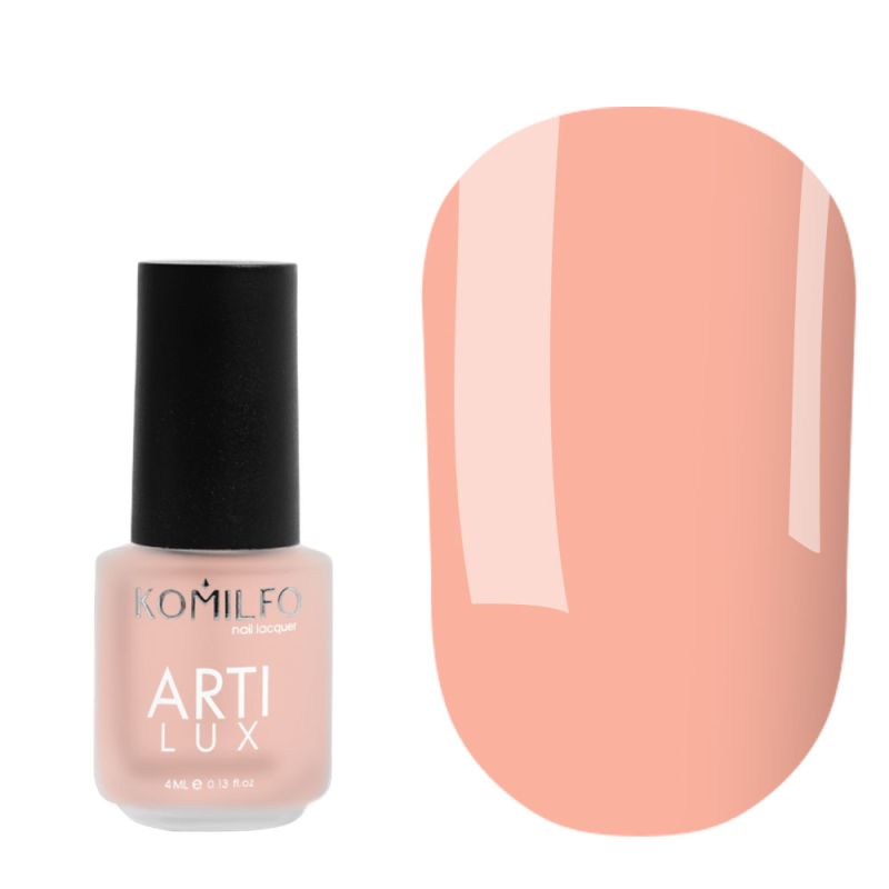 Лак для ногтей Komilfo ArtiLux 002 (карамельный, эмаль), 4 мл