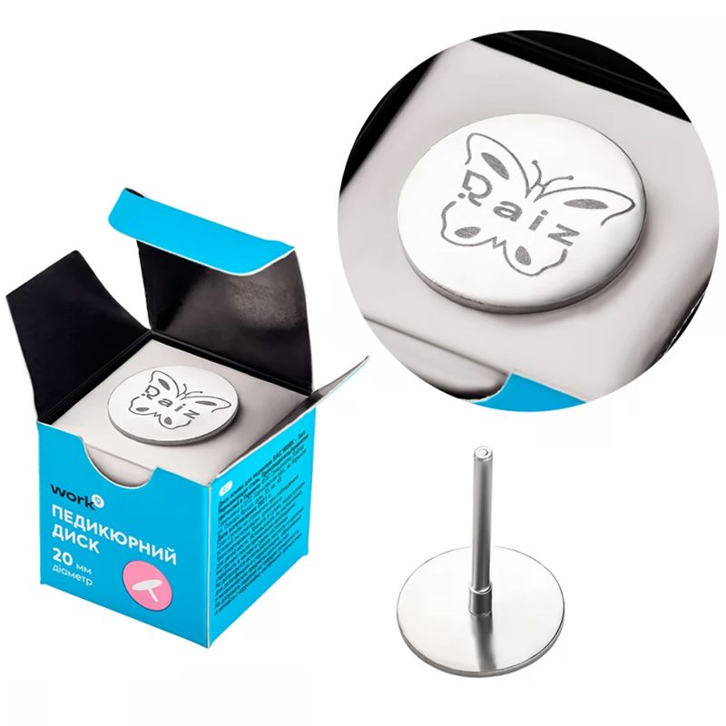 RAIZ Pedicure disc WORK size 20 mm