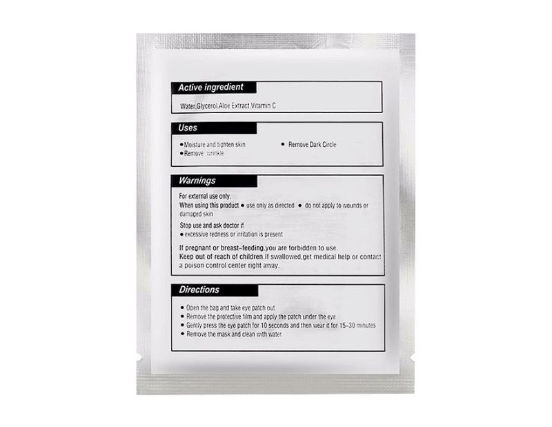 Hydrogel Eye Patch Патчи гелевые безворсовые под глаза, 50шт/уп