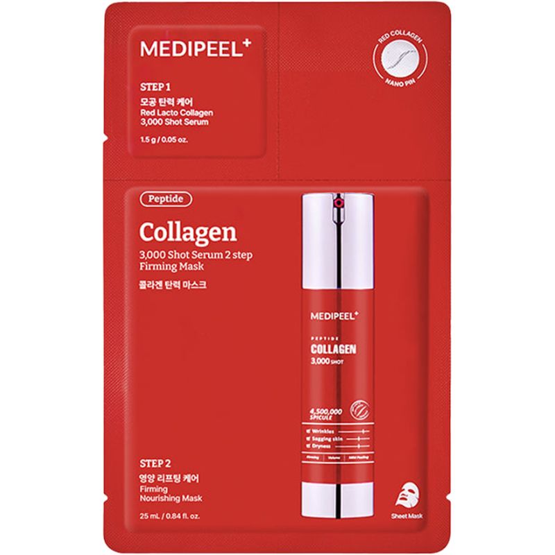 MEDI-PEEL Набор двухэтапный сыворотка и маска с коллагеном и микроиглами Red Lacto Collagen 3000 Shot Serum 2 Step Mask, 1 шт