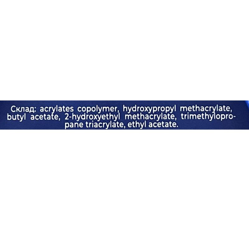 Touch Гель для ногтей Builder Gel RAF, 30 мл