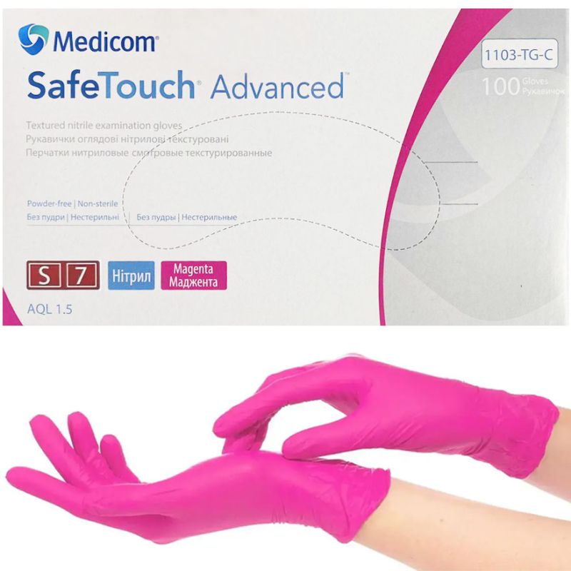 Medicom Рукавички нітрилові Magenta (S) 1103 TG 100шт/уп (50 пар), щільність 3,5 г