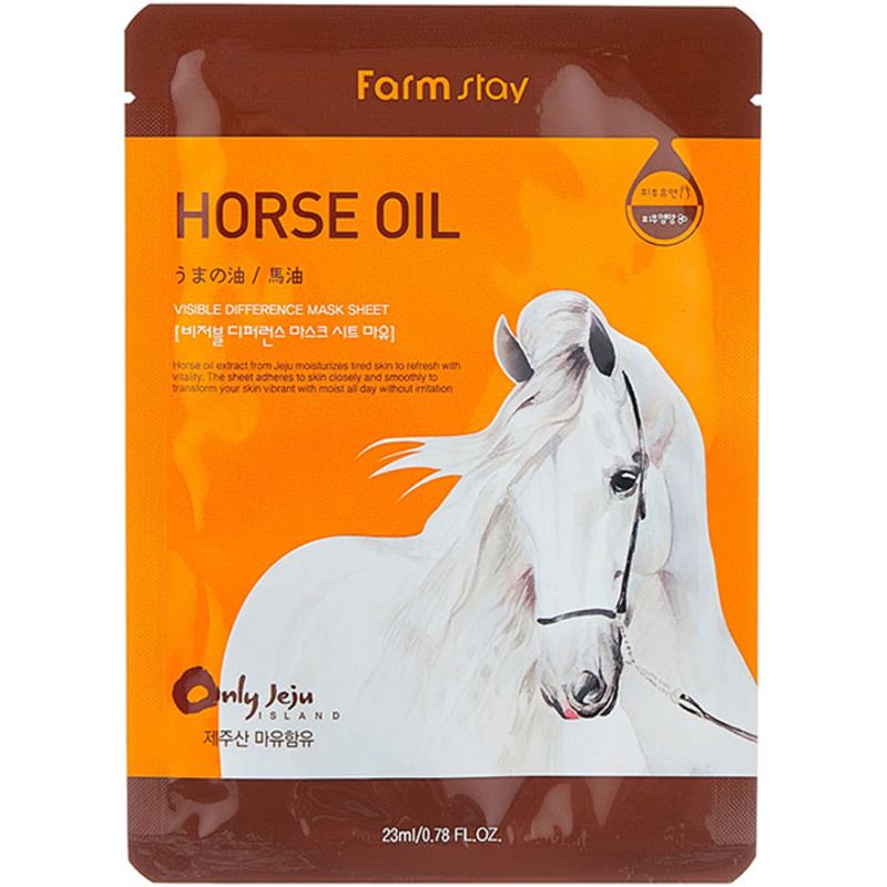 Horse Oil