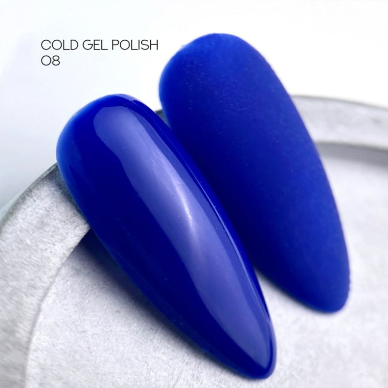 Siller Gel polish Cold No. 08, 8 ml