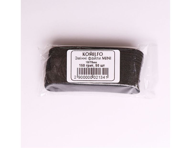 Komilfo replacement files for manicure - MINI, 150 grit, 18/75 mm, 50 pcs