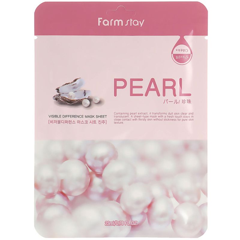 Pearl
