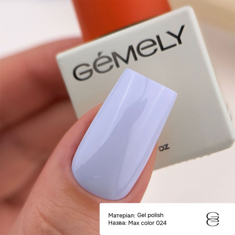 GÉMELY ex GA&MA Гель-лак Max Color 24, 10 мл