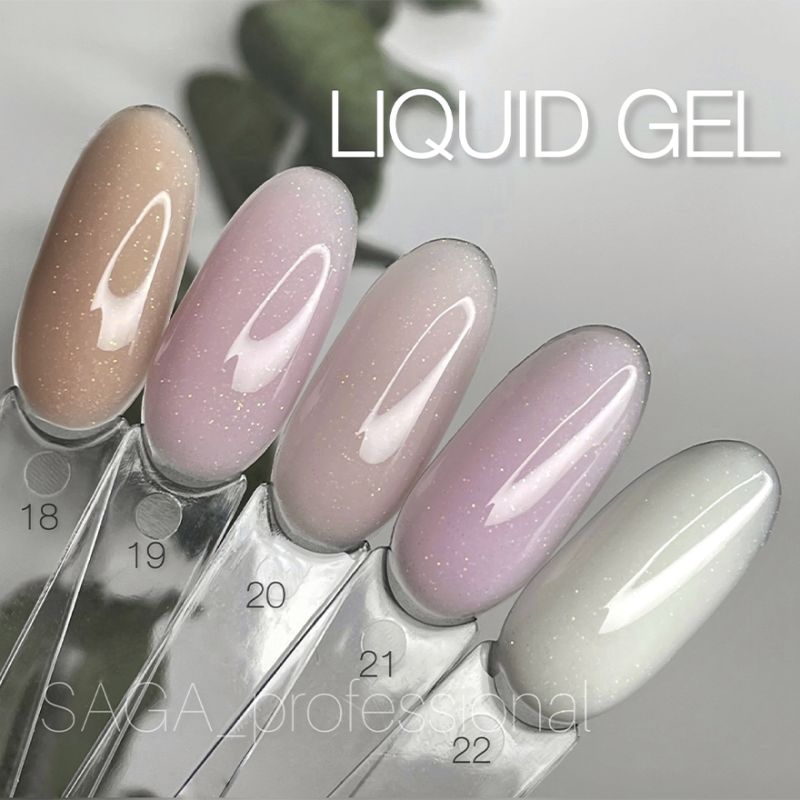 SAGA professional LIQUID GEL 18 (бежевый с микроблеском), 15 мл