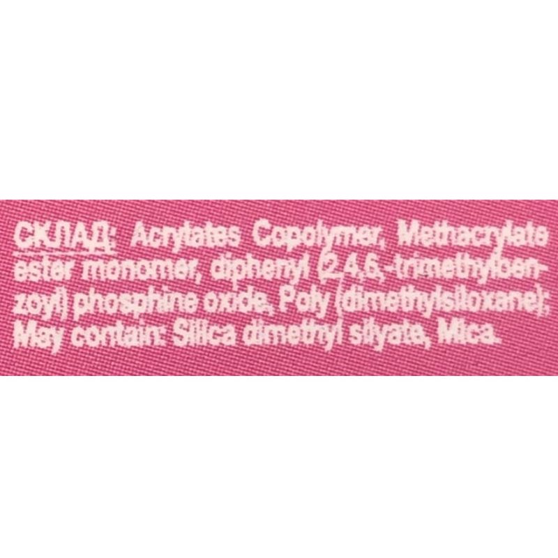 LUNA Top for gel polish Top Romantic, 13 ml