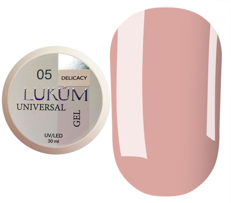 Lukum Гель для ногтей Universal Gel №05, 30 мл