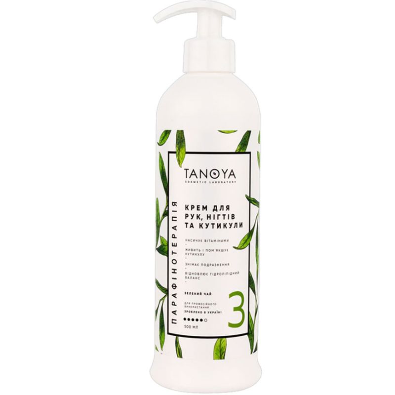 Tanoya Hand, Nail & Cuticle Cream, Green Tea, 500 ml