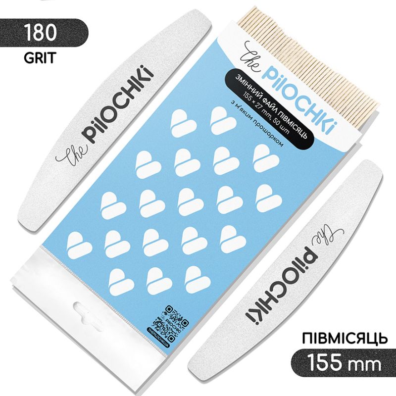 ThePilochki Replacement files for filing, size 155 mm - 180 grit per MP (white), 50 pcs/pack