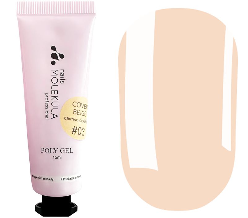 Molekula Poly Gel No. 03 Cover Beige - Polygel, beige, translucent, 15 ml