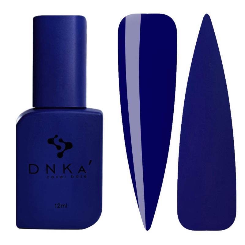 12 ml - No. 071
