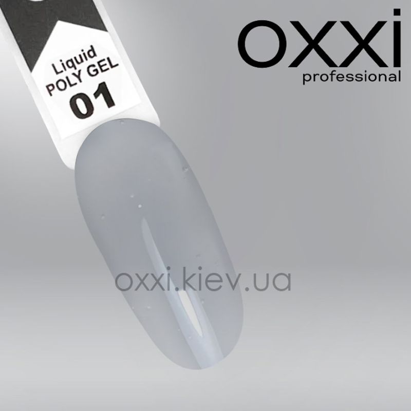 OXXI Liquid POLY GEL №01 (transparent), 15 ml
